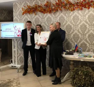 Чествование семей, помогающих фронту, прошло в Нижнем Новгороде